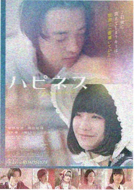 《十二猴子》布拉德皮特电影海报
