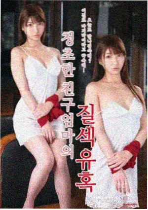布拉德皮特电影幕后花絮配图