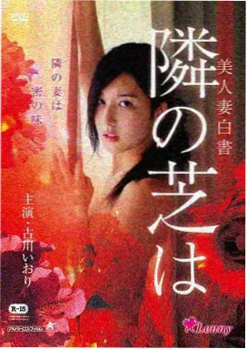 布拉德皮特电影大全收录《好莱坞往事》2019海报